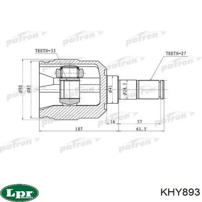 Граната колесная LPR KHY893 цена, от 42.51 USD
