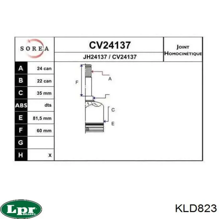 KLD823 LPR ШРУС внутренний, передний