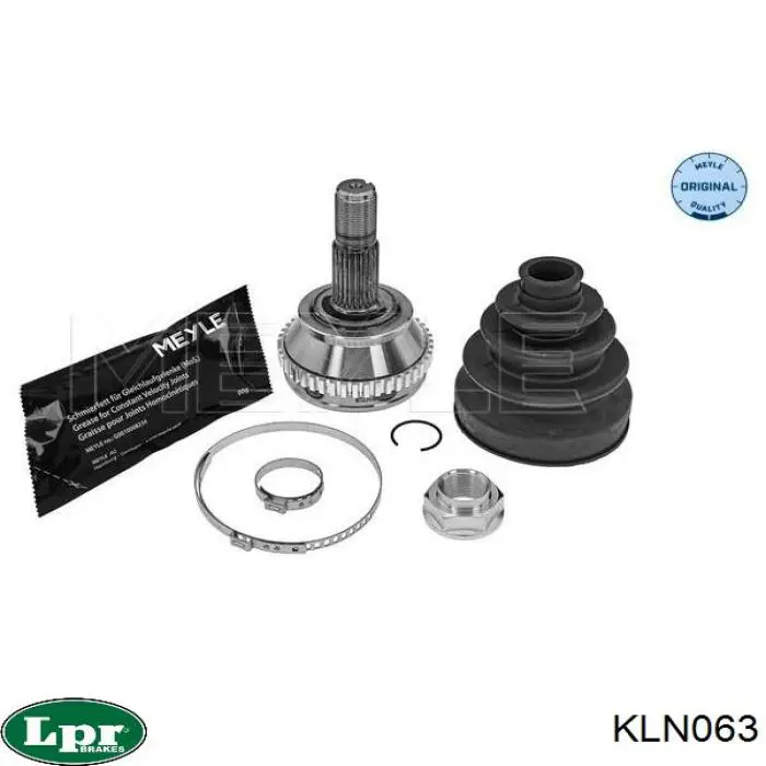 Граната колесная LPR KLN063 цена, от 15.23 USD