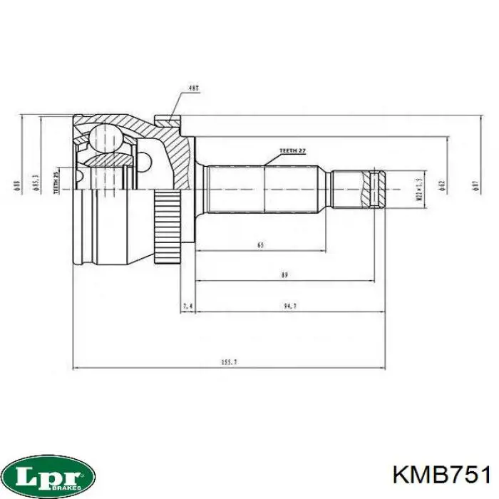KMB751 LPR Наружная граната