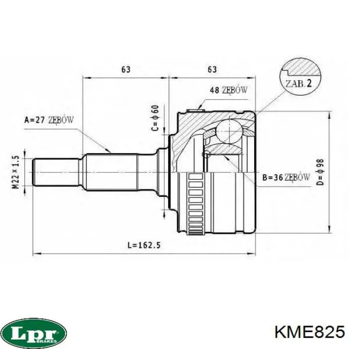 Купить KME825 LPR ШРУС внутренний