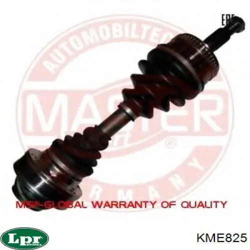 Внутренняя граната LPR KME825