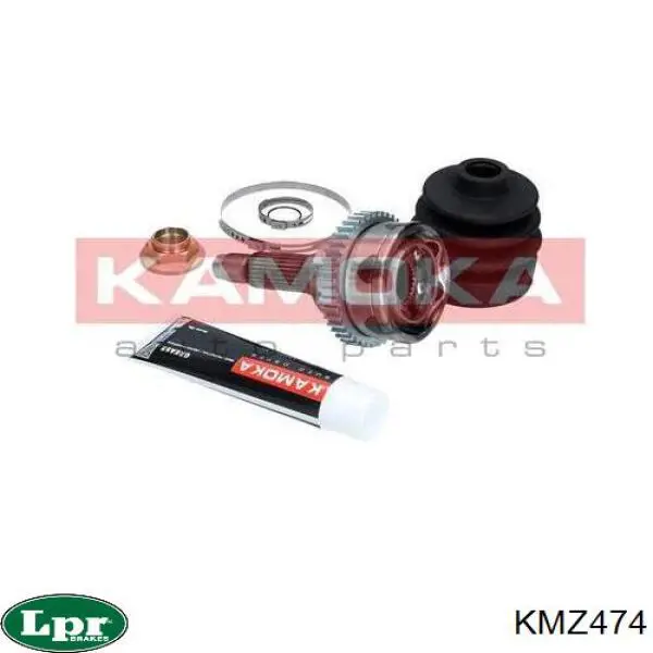 KMZ474 LPR Наружная граната