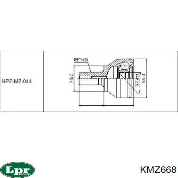 Купить KMZ668 LPR Внешняя граната