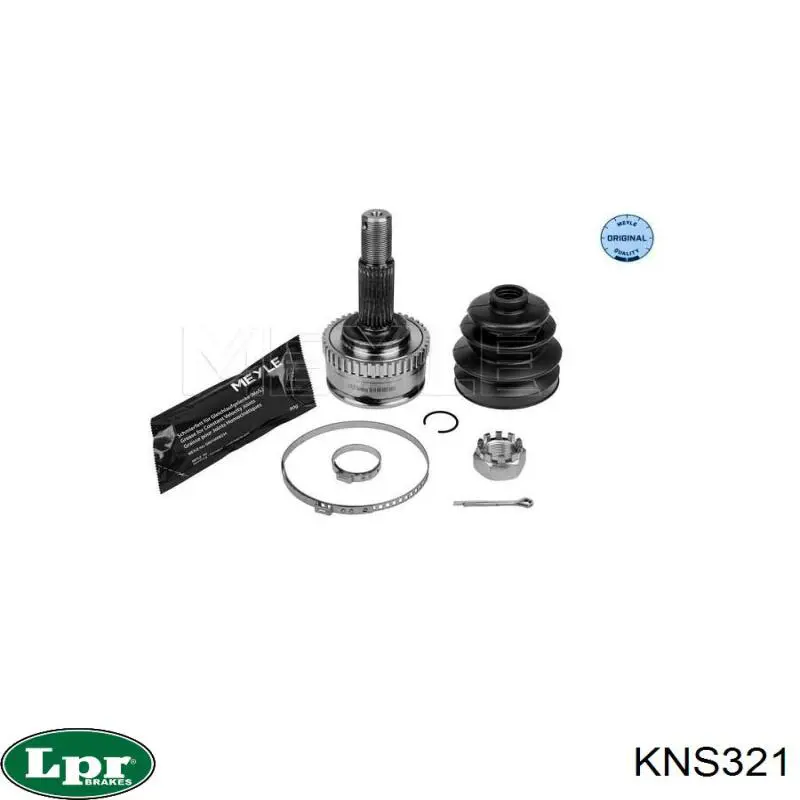 KNS321 LPR Наружная граната