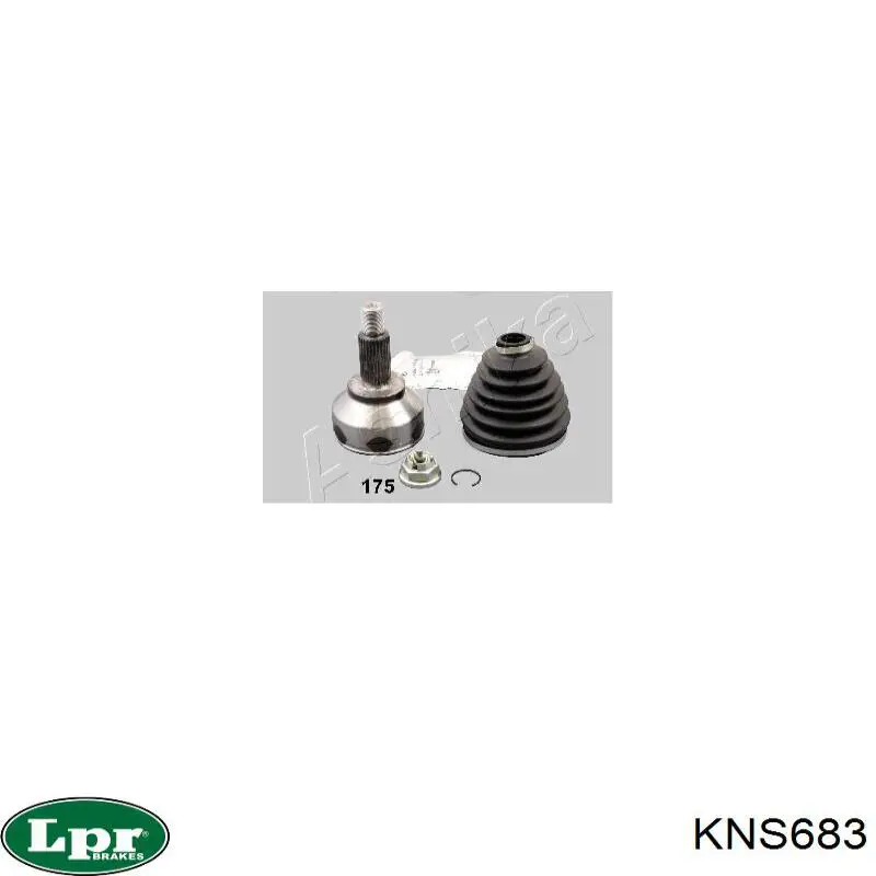 Купить KNS683 LPR Внешняя граната