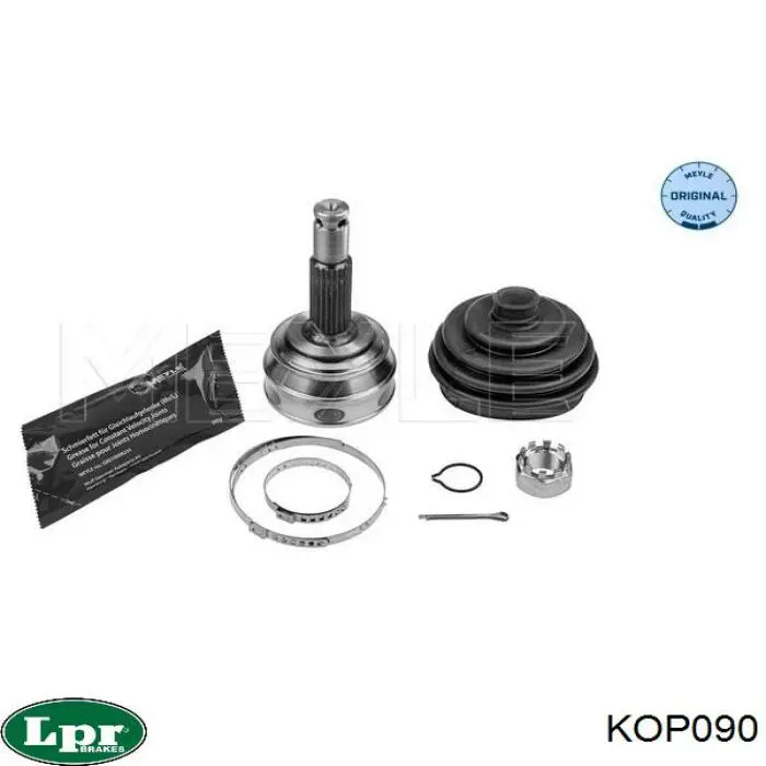 KOP090 LPR