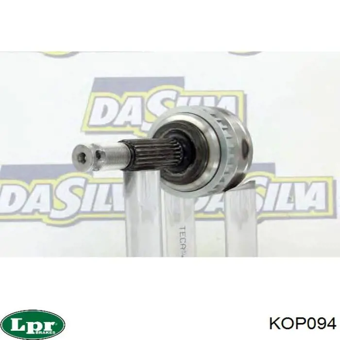 Граната колесная LPR KOP094 цена, от 25.82 USD