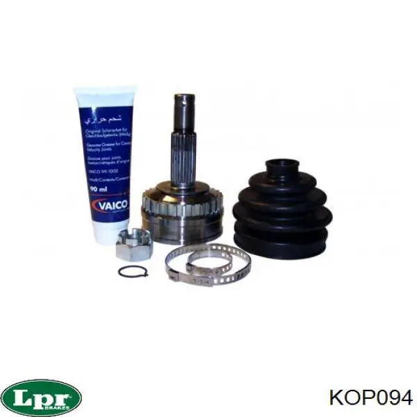 Купить KOP094 LPR Внешняя граната
