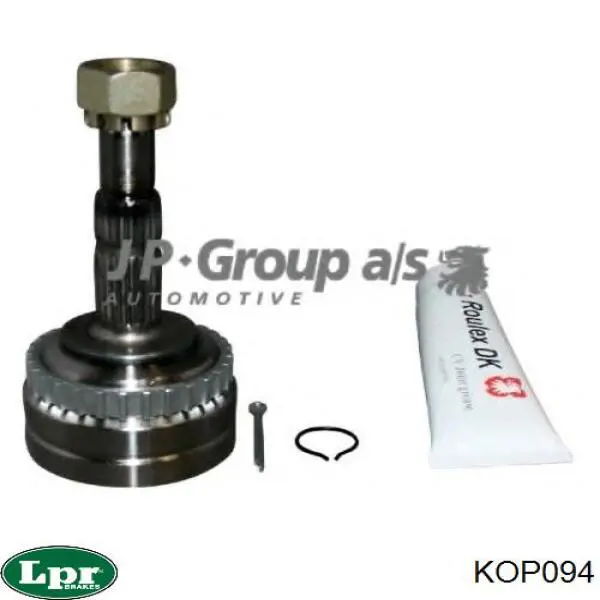 KOP094 LPR Наружная граната
