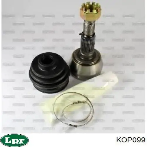 KOP099 LPR Наружная граната