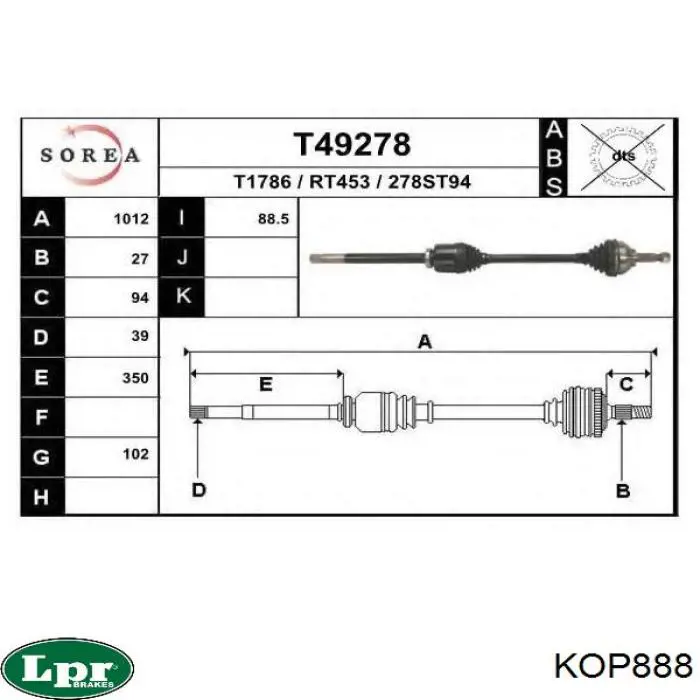 ШРУС наружный передний KOP888 LPR