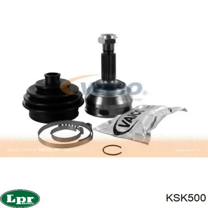 KSK500 LPR Наружная граната