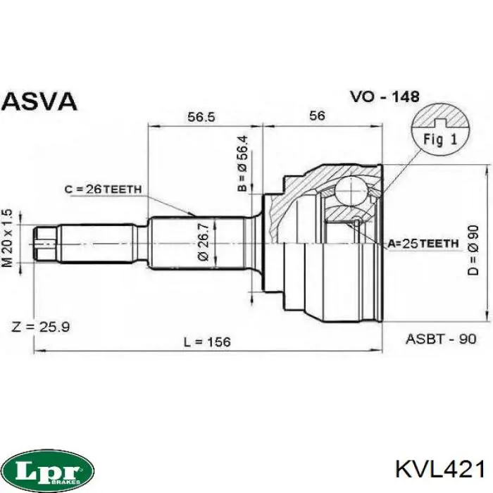 KVL421 LPR Наружная граната