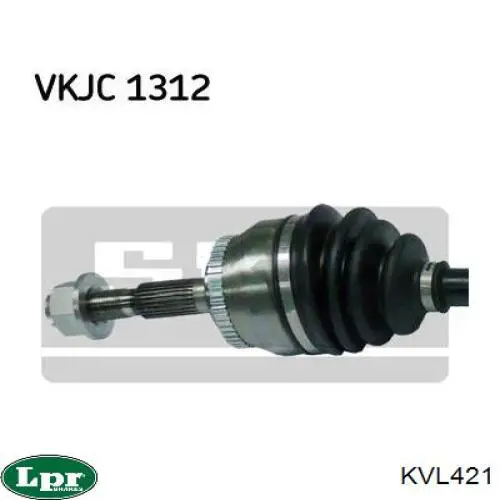 Купить KVL421 LPR Внешняя граната