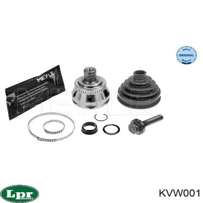 Купить KVW001 LPR Внешняя граната