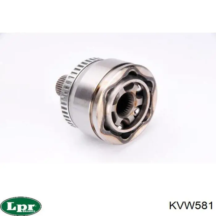 KVW581 LPR Наружная граната