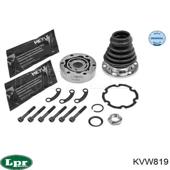 Внутренняя граната LPR KVW819