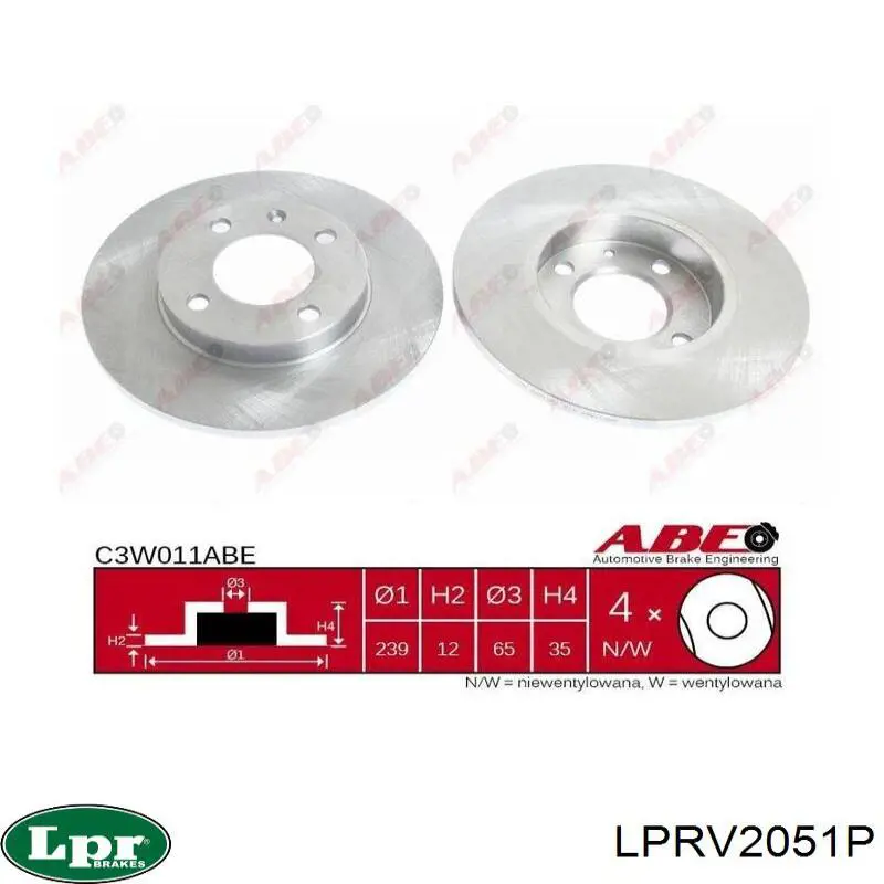 LPRV2051P LPR диск тормозной передний