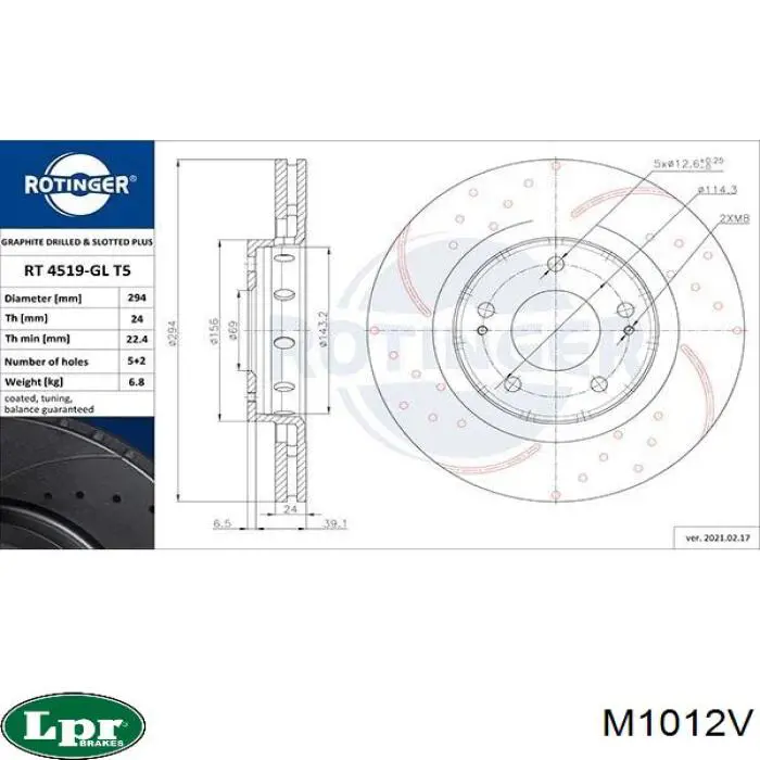 Передние тормозные диски M1012V LPR