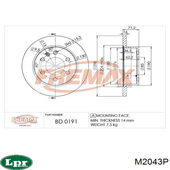 Купить M2043P LPR Диск тормозной задний