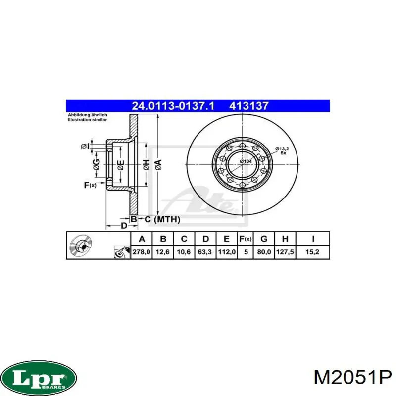 M2051P LPR Диск тормозной передний