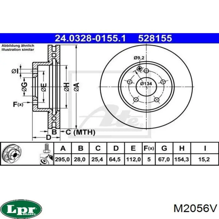 Передний тормозной диск LPR M2056V