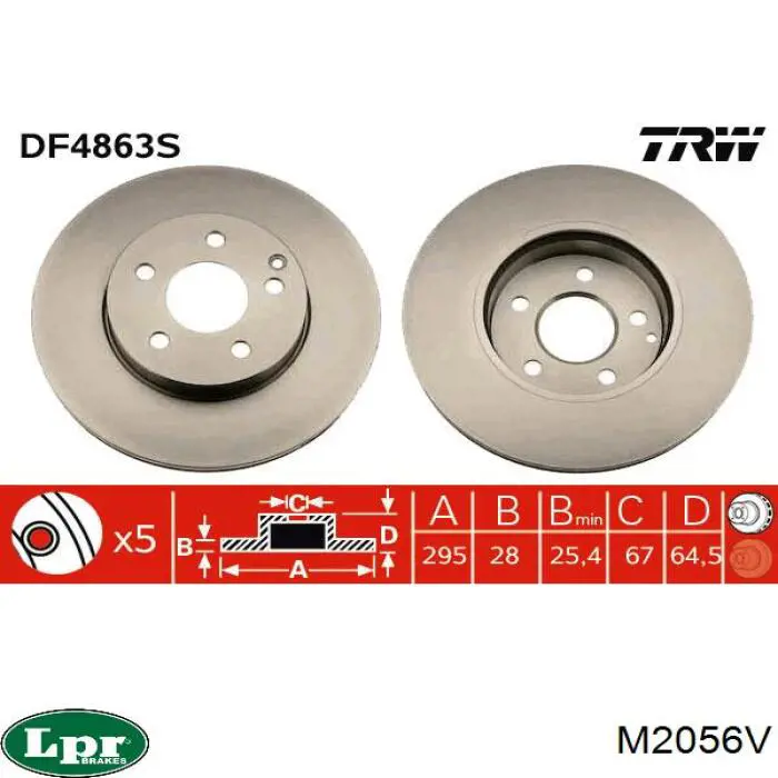 Купить M2056V LPR Ротор тормозной