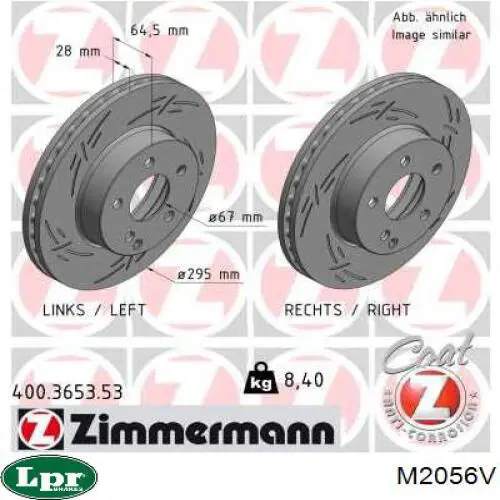Передние тормозные диски M2056V LPR