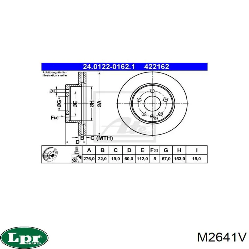 Тормоз дисковый передний LPR M2641V цена, от 29.83 USD