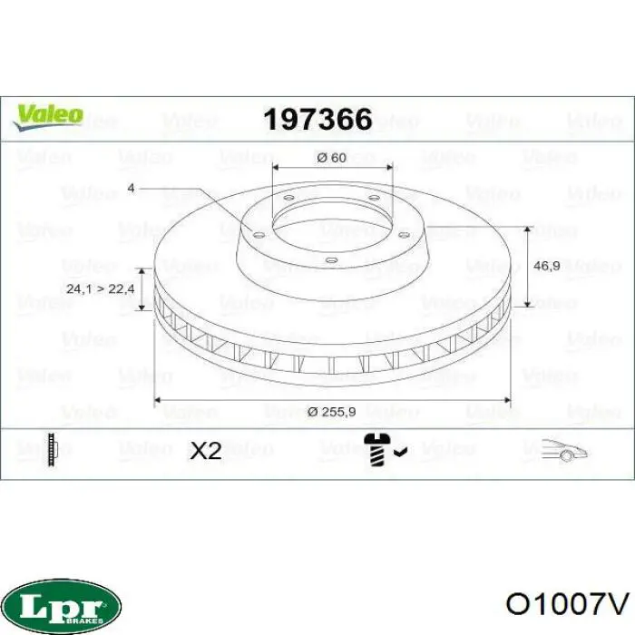 Купить O1007V LPR Ротор тормозной