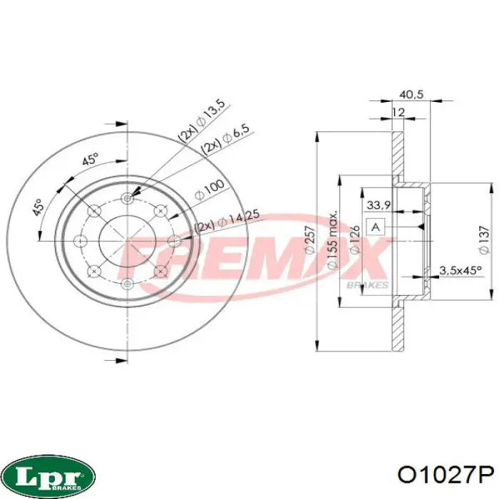 Тормоз дисковый передний LPR O1027P цена, от 31.21 USD
