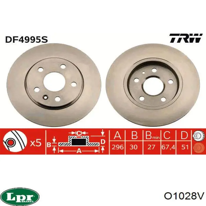 Купить O1028V LPR Ротор тормозной