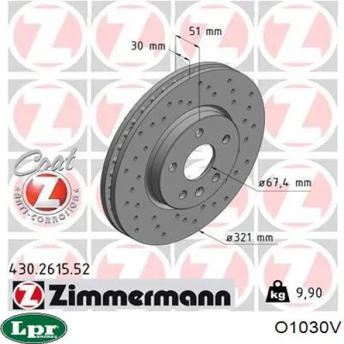 Тормоз дисковый передний LPR O1030V цена, от 62.71 USD