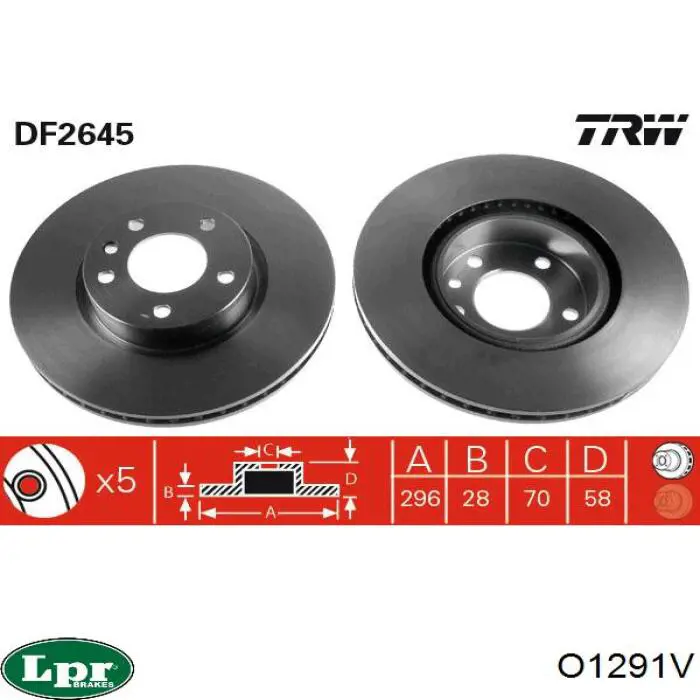 Купить O1291V LPR Ротор тормозной