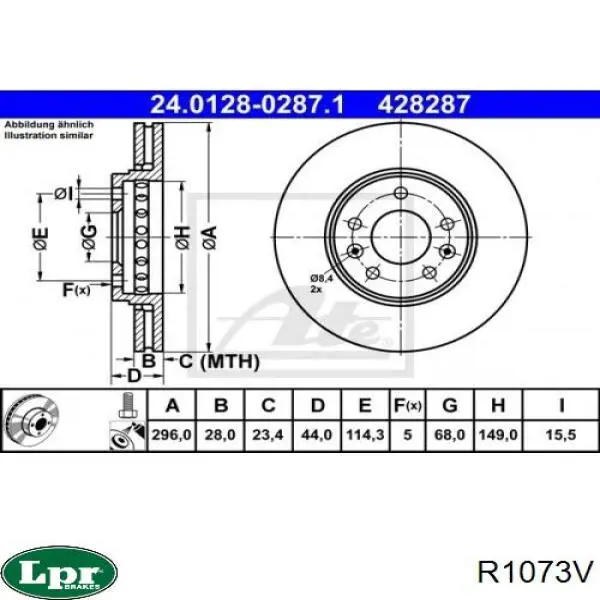 Передние тормозные диски R1073V LPR