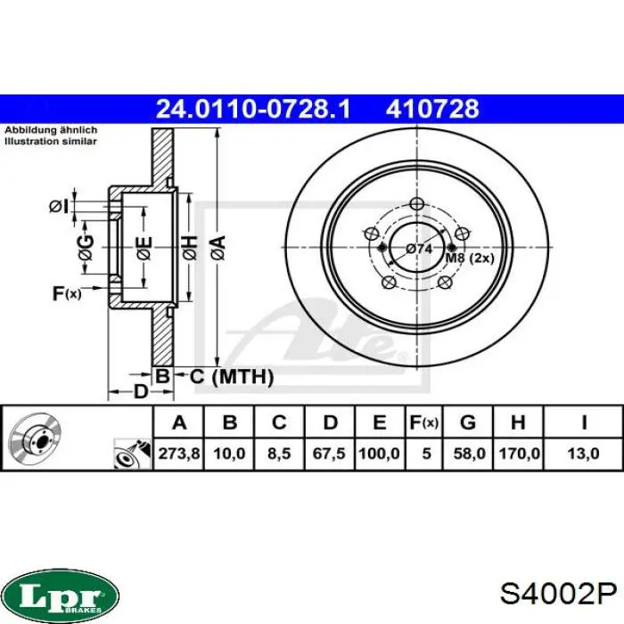 Купить S4002P LPR Диск тормозной задний