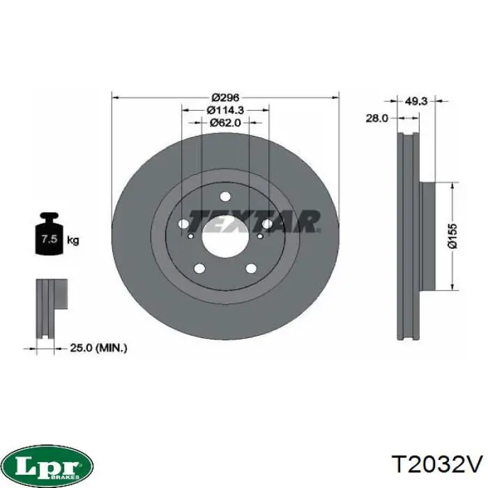 T2032V LPR