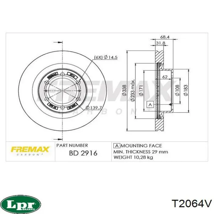 Купить T2064V LPR Ротор тормозной