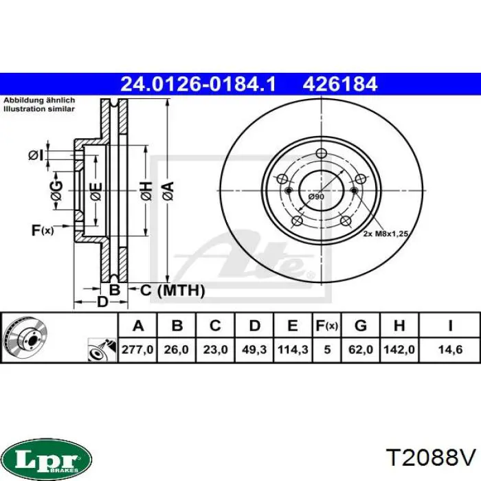 Передний тормозной диск LPR T2088V