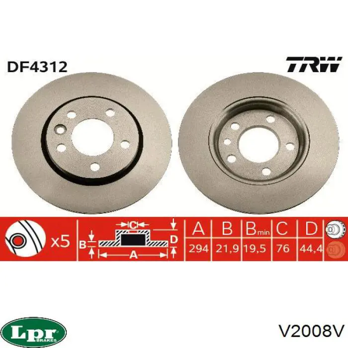 Тормозные диски V2008V LPR