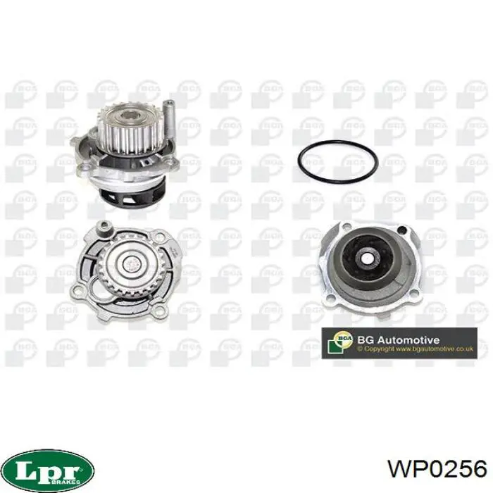 Помпа охлаждения LPR WP0256 цена, от 25.20 USD