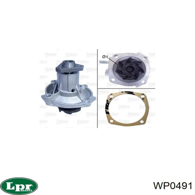 Помпа WP0491 LPR