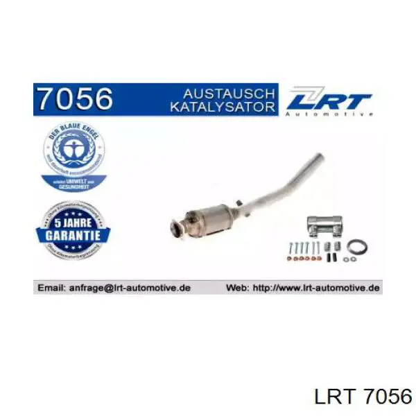 Катализатор 4A0131089CX VAG