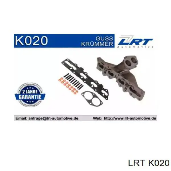 K020 LRT Газопроводы (коллектор выпускной)