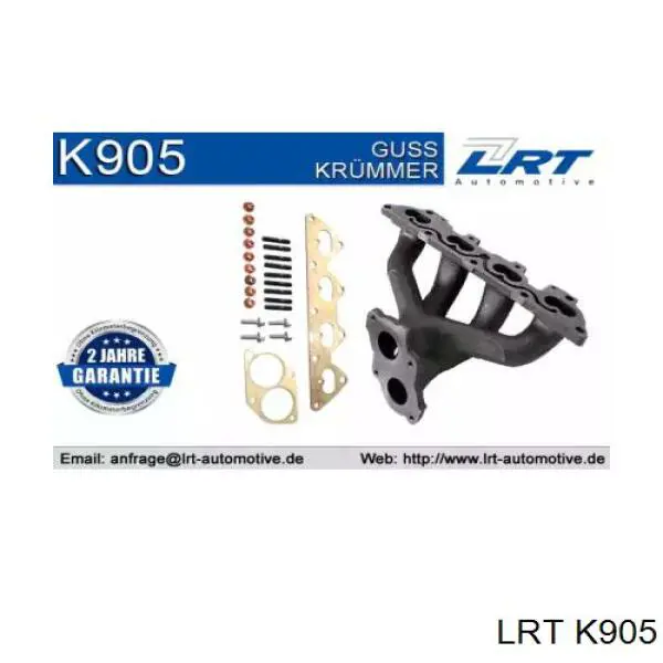 5850042 Opel Газопроводы (коллектор выпускной)