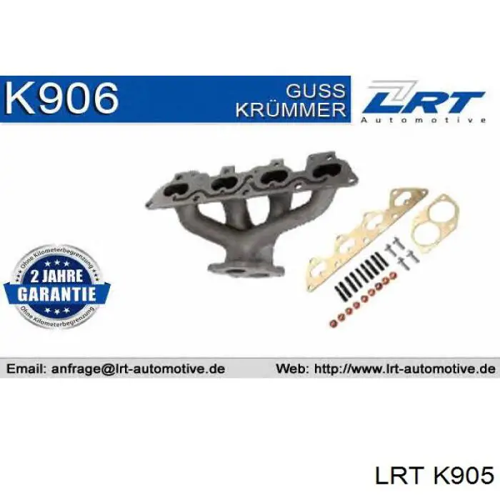 Купить 5850042 Opel Катализатор
