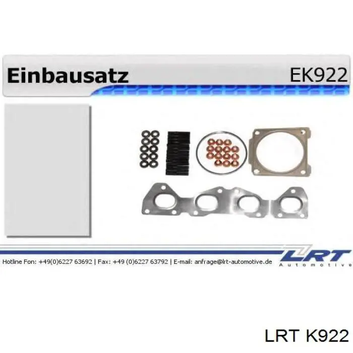 Купить 341G2 Peugeot/Citroen Катализатор