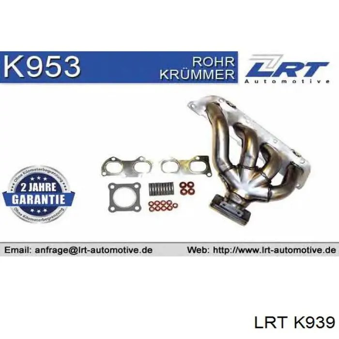 Купить K939 LRT Катализатор