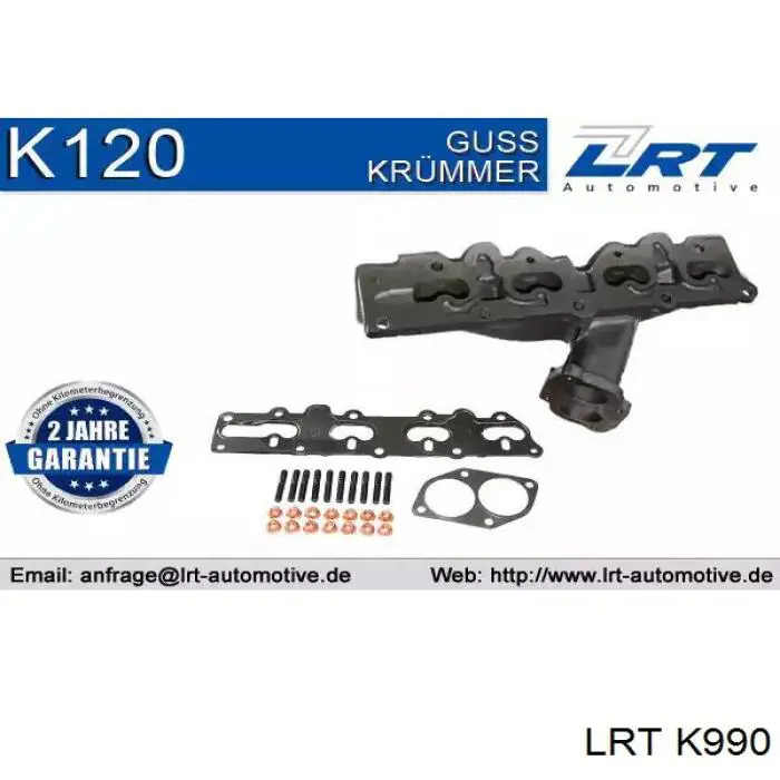 Система выпуска газов двигателя Fiat/Alfa/Lancia 60676192 цена, от 155.49 USD